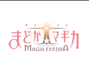魔法少女小圓Magia Exedra EX16BT 補充包 一箱